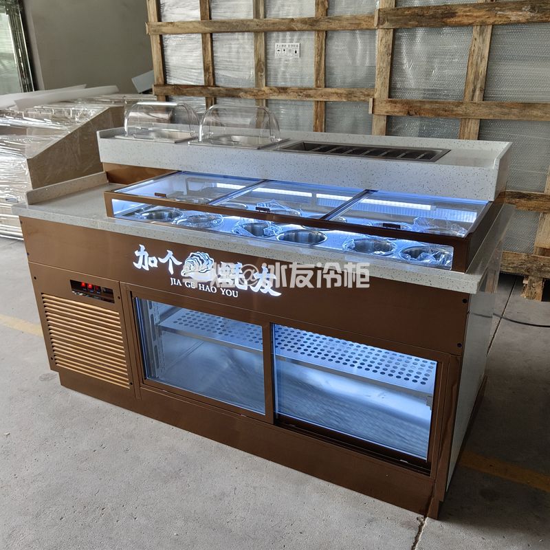 厂家供应火锅调料台海底捞调料台火锅烧烤店自助餐厅自助调料台