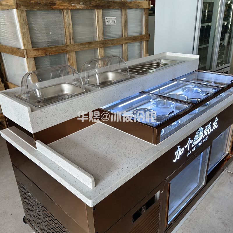 厂家供应火锅调料台海底捞调料台火锅烧烤店自助餐厅自助调料台
