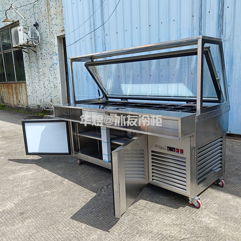 定制掀盖沙拉台沙拉保鲜操作台沙拉柜