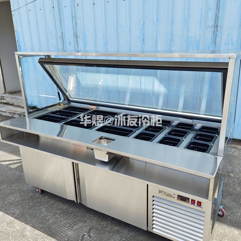 定制掀盖沙拉台沙拉保鲜操作台沙拉柜