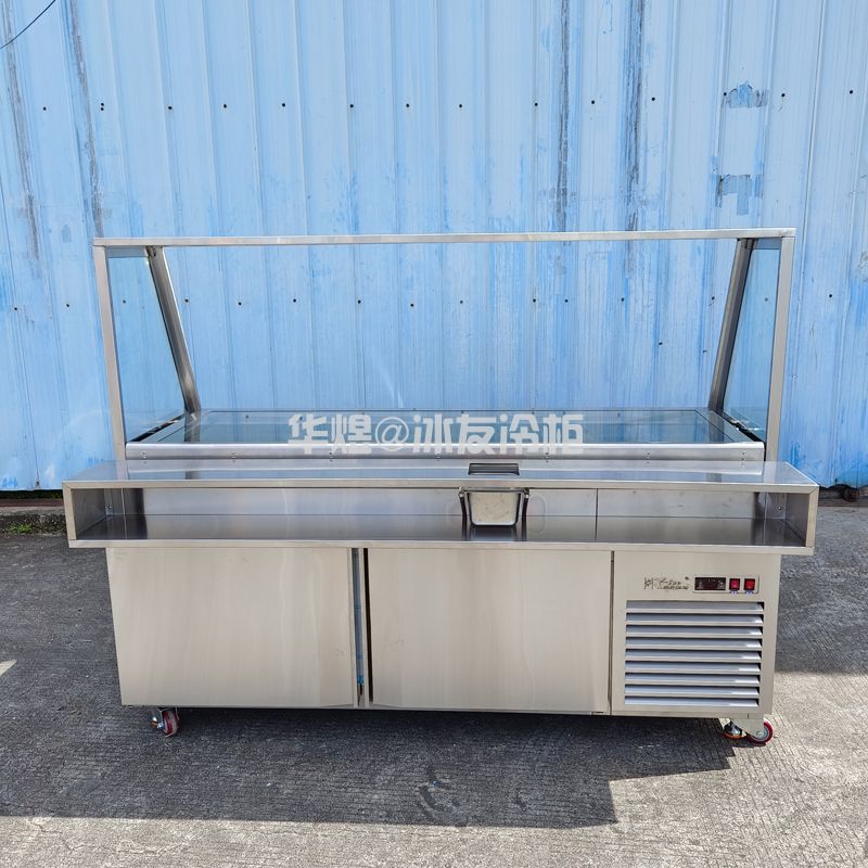 定制掀盖沙拉台沙拉保鲜操作台沙拉柜