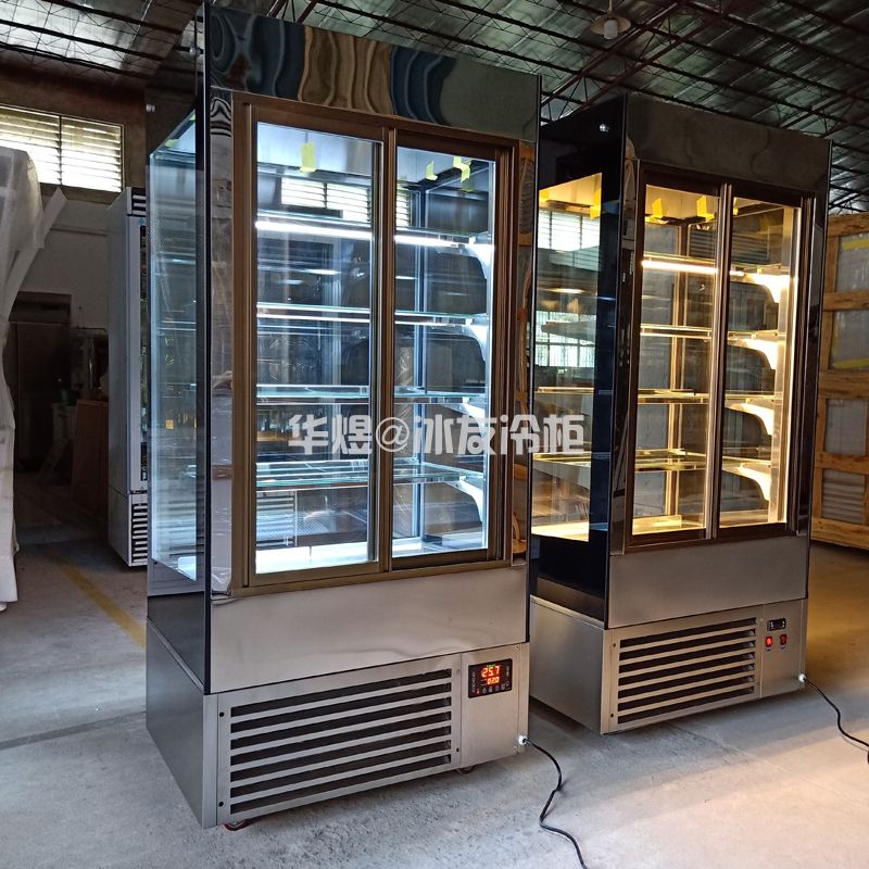 立式高身饮品柜蛋糕柜甜品保鲜展示柜酒水饮料水果冷藏展示柜