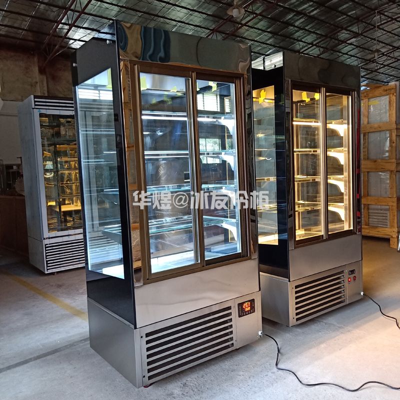 立式高身饮品柜蛋糕柜甜品保鲜展示柜酒水饮料水果冷藏展示柜