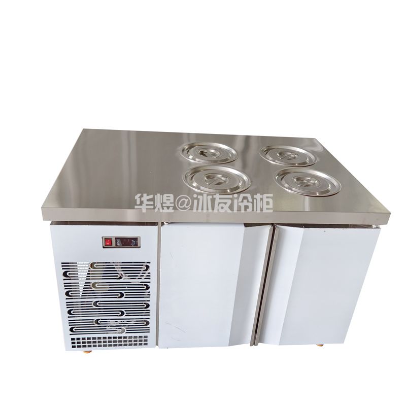 工作台式冰淇淋操作台现挖冰淇淋工作台冰淇淋冷冻柜