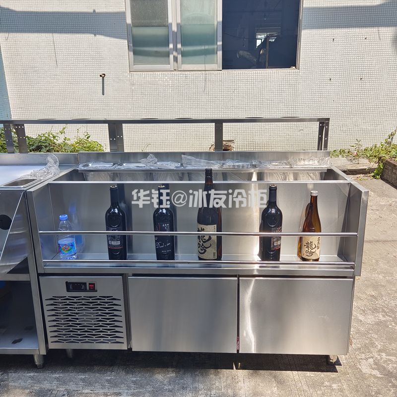 抽屉式风冷调酒工作台酒吧调酒操作台水吧台冷柜