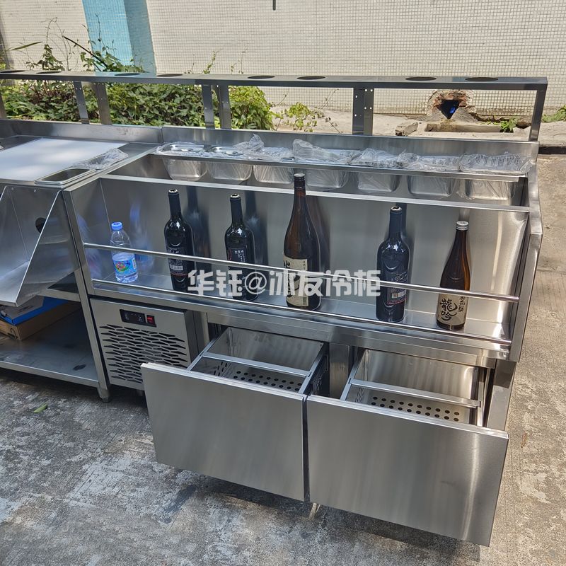 抽屉式风冷调酒工作台酒吧调酒操作台水吧台冷柜
