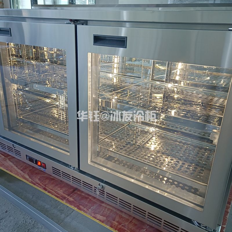 蓝光玻璃门工作台风冷保鲜工作台酒吧操作台冰箱风冷吧台柜