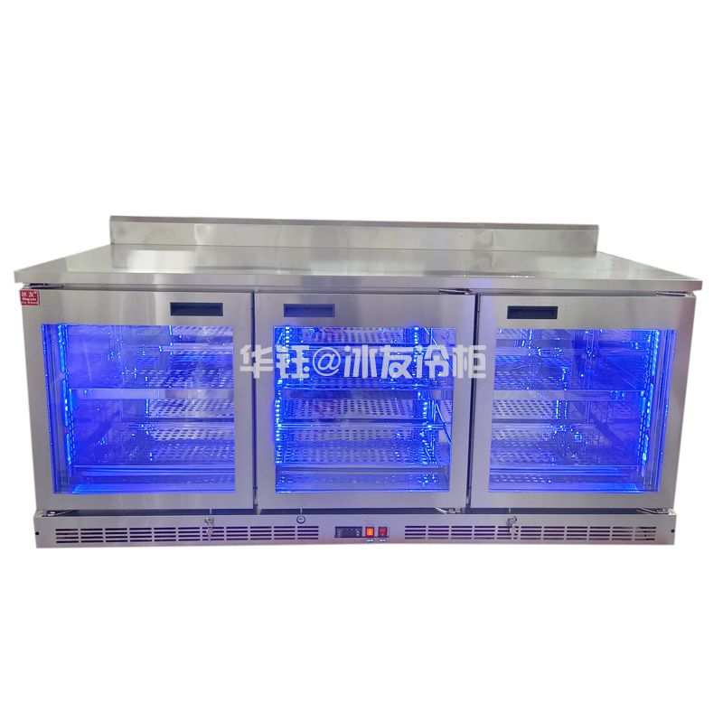 蓝光玻璃门工作台风冷保鲜工作台酒吧操作台冰箱风冷吧台柜