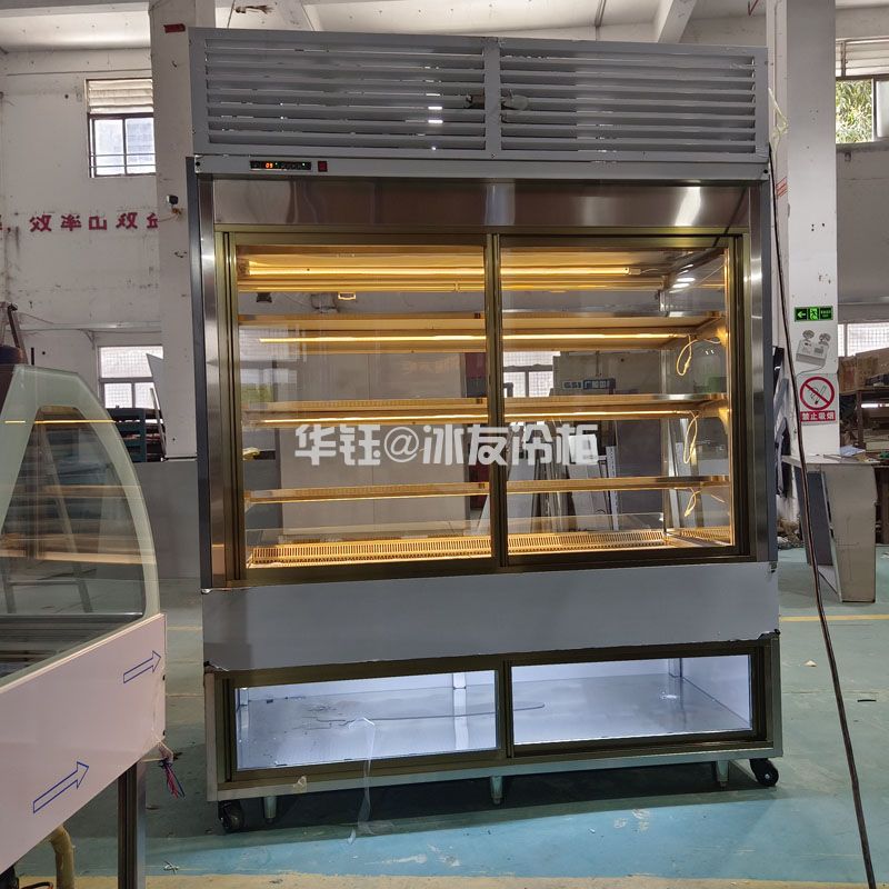 双通带LOGO风幕柜开放式风幕柜冷柜火锅店串串凉菜风幕冷柜凉菜柜
