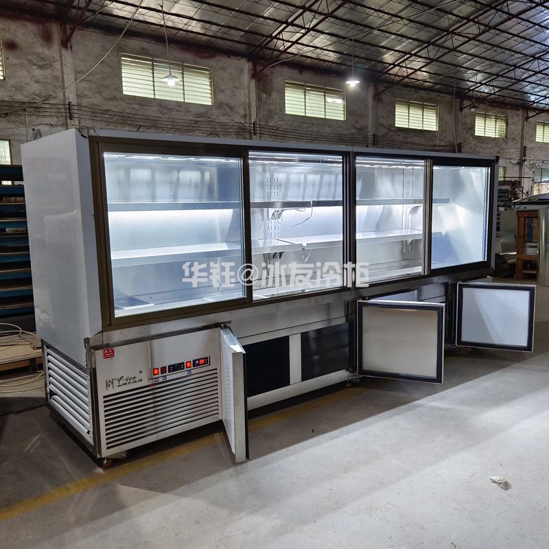 麻辣烫点菜柜食材自助选展示冷柜冷藏柜厂家供应保鲜冷藏设备