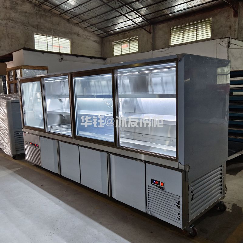 麻辣烫点菜柜食材自助选展示冷柜冷藏柜厂家供应保鲜冷藏设备