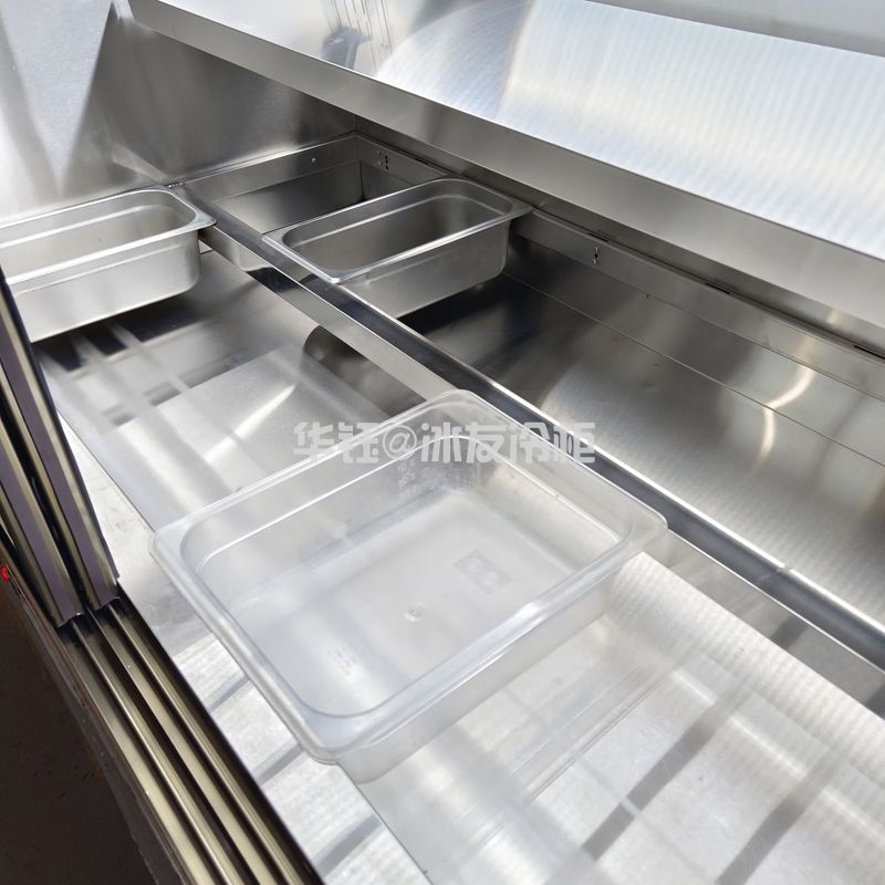 麻辣烫点菜柜食材自助选展示冷柜冷藏柜厂家供应保鲜冷藏设备