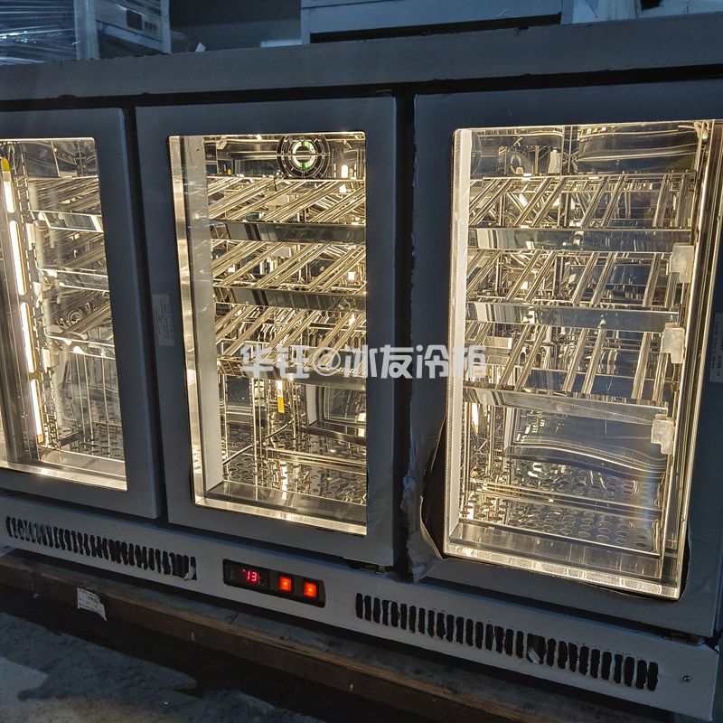 三门风冷吧台柜台式饮料柜啤酒柜酒水冷藏展示柜