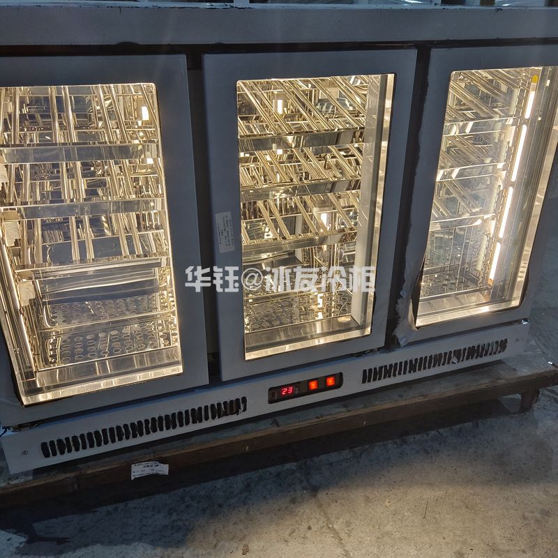 三门风冷吧台柜台式饮料柜啤酒柜酒水冷藏展示柜