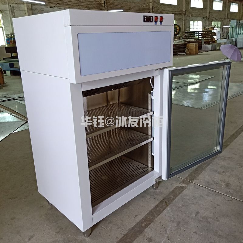 冰友带灯箱吧台柜吧台饮料柜酒水冷藏展示柜