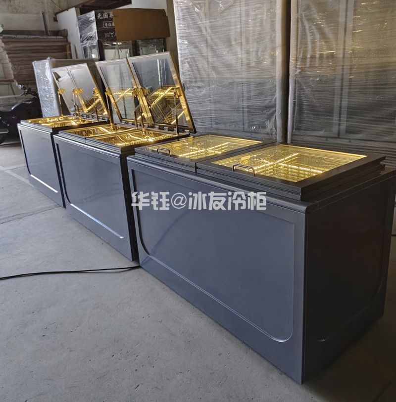 冰友定制和牛冷柜卧式牛肉冷冻柜卧式冷冻冰箱