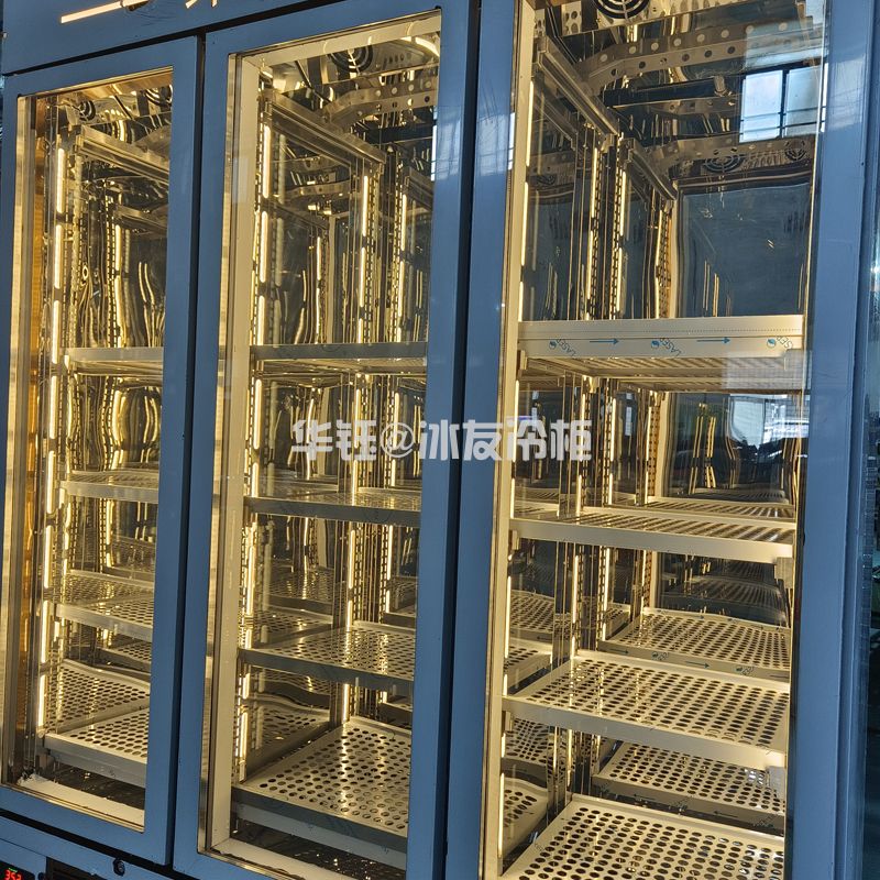 三机三温组合冷柜和牛冷柜火腿冷柜清酒展示柜不锈钢酒柜牛肉柜