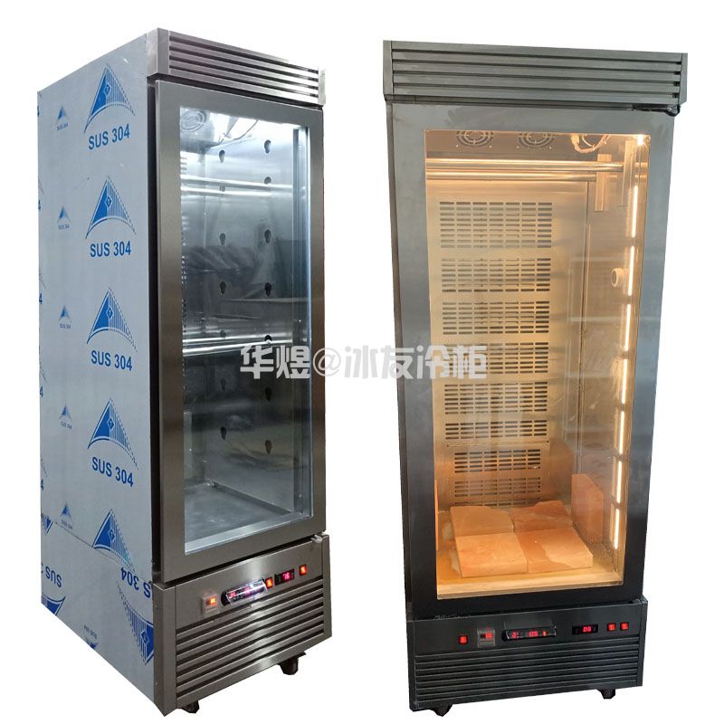 冰友单门熟成柜智能干式熟成牛排柜牛肉排配成成展示柜(图3)