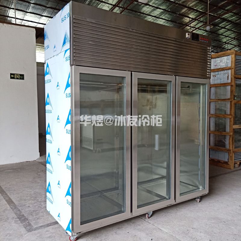 冰友三门熟成柜牛肉排酸柜智能干式熟成牛排柜(图16) 冰友三门熟成柜牛肉排酸柜智能干式熟成牛排柜(图7)