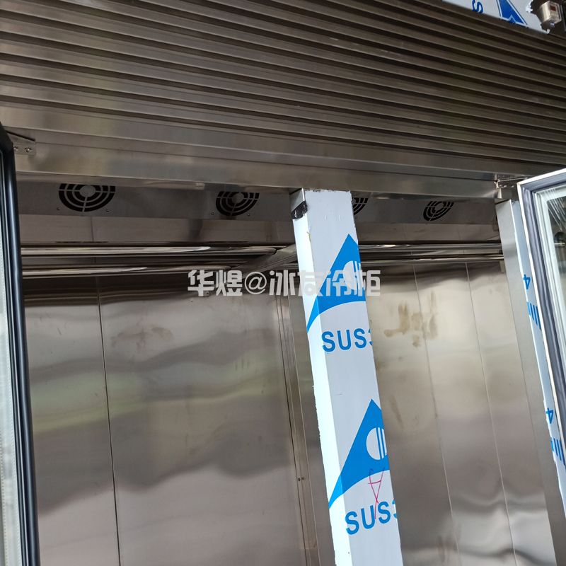 冰友三门熟成柜牛肉排酸柜智能干式熟成牛排柜(图21) 冰友三门熟成柜牛肉排酸柜智能干式熟成牛排柜(图12)