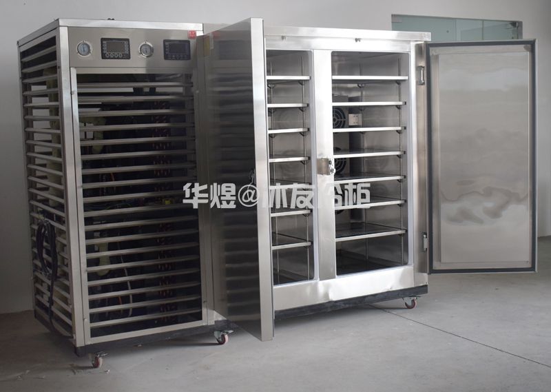 冰友定制款双门速冻柜食品海鲜果蔬急速冻冷冻柜速冻机(图15) 冰友定制款双门速冻柜食品海鲜果蔬急速冻冷冻柜速冻机(图14)