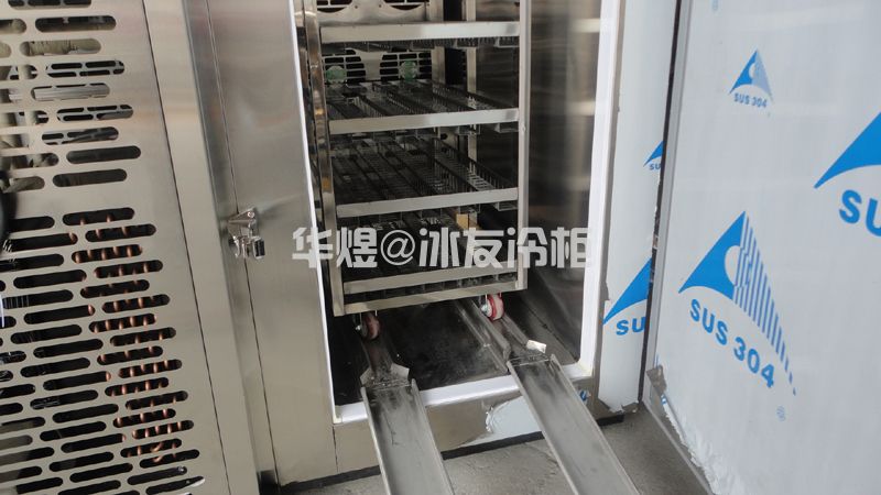 冰友单门定制款16盘速冻柜带推车速冻机 饺子速冻柜 包子冷冻柜 速冻柜(图12)