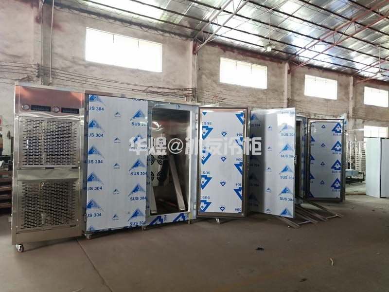冰友定制款32盘速冻柜推车式超低温速冻柜速冻机(图12) 冰友定制款32盘速冻柜推车式超低温速冻柜速冻机(图12)