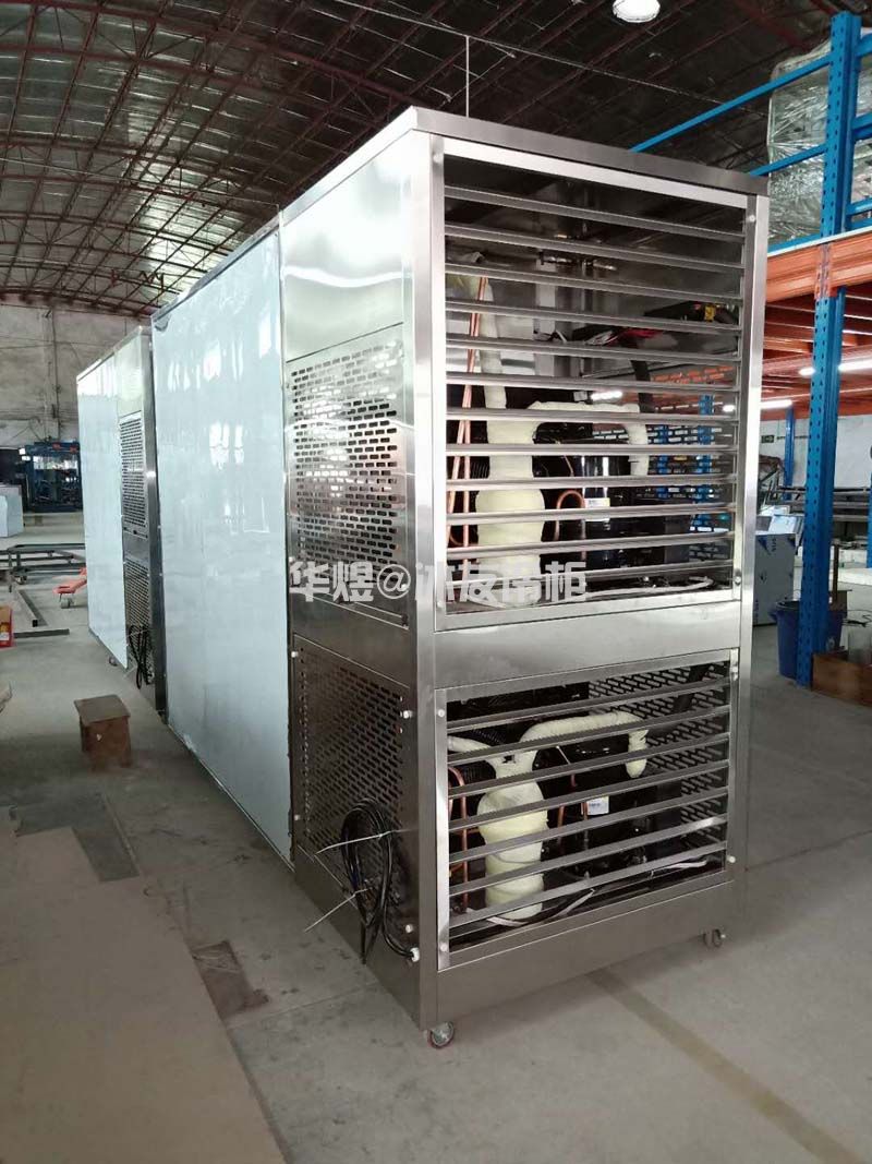 冰友定制款32盘速冻柜推车式超低温速冻柜速冻机(图13) 冰友定制款32盘速冻柜推车式超低温速冻柜速冻机(图13)