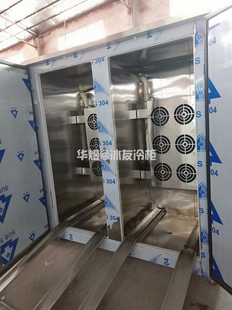 冰友定制款32盘速冻柜推车式超低温速冻柜速冻机(图11) 冰友定制款32盘速冻柜推车式超低温速冻柜速冻机(图11)