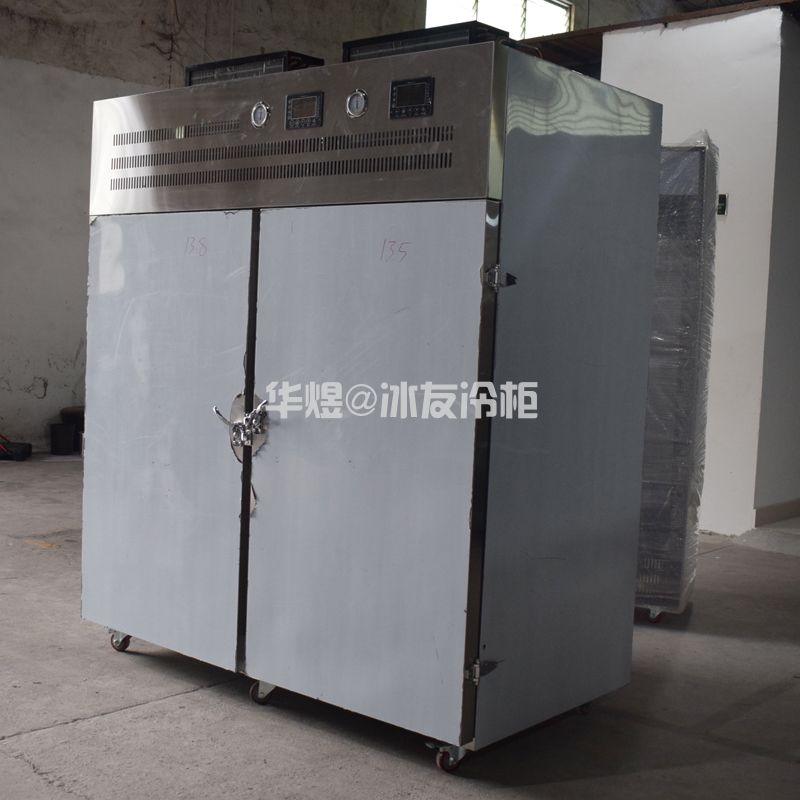 冰友双门加强款22盘速冻柜水饺 饺子速冻柜 速冻柜-40度 双门带推车速冻机(图8) 冰友双门加强款22盘速冻柜水饺 饺子速冻柜 速冻柜-40度 双门带推车速冻机(图8)