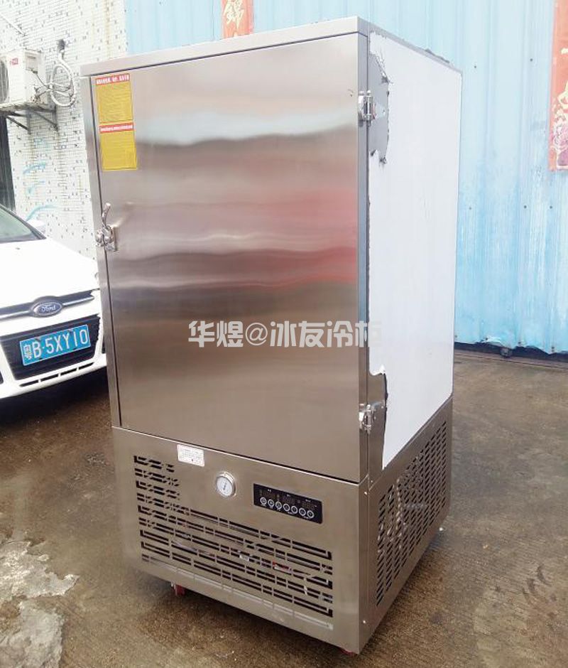 冰友单门常规款10盘速冻柜饺子包子馒头水饺速冻柜(图8) 冰友单门常规款10盘速冻柜饺子包子馒头水饺速冻柜(图8)