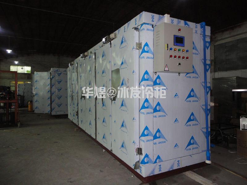 冰友定制款大型速冻柜6门90盘盘超低温速冻机红薯榴梿速冻柜冷柜(图6) 冰友定制款大型速冻柜6门90盘盘超低温速冻机红薯榴梿速冻柜冷柜(图6)