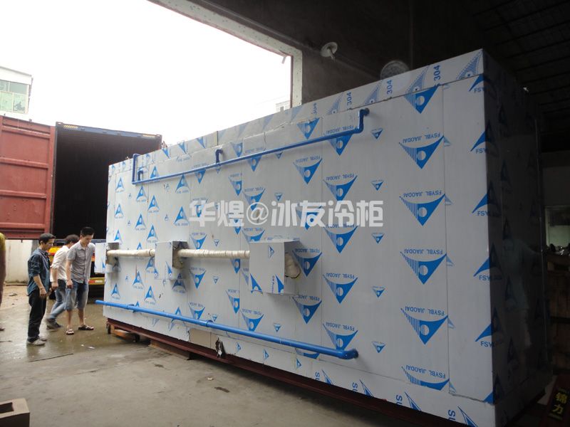 冰友定制款大型速冻柜6门90盘盘超低温速冻机红薯榴梿速冻柜冷柜(图13) 冰友定制款大型速冻柜6门90盘盘超低温速冻机红薯榴梿速冻柜冷柜(图13)