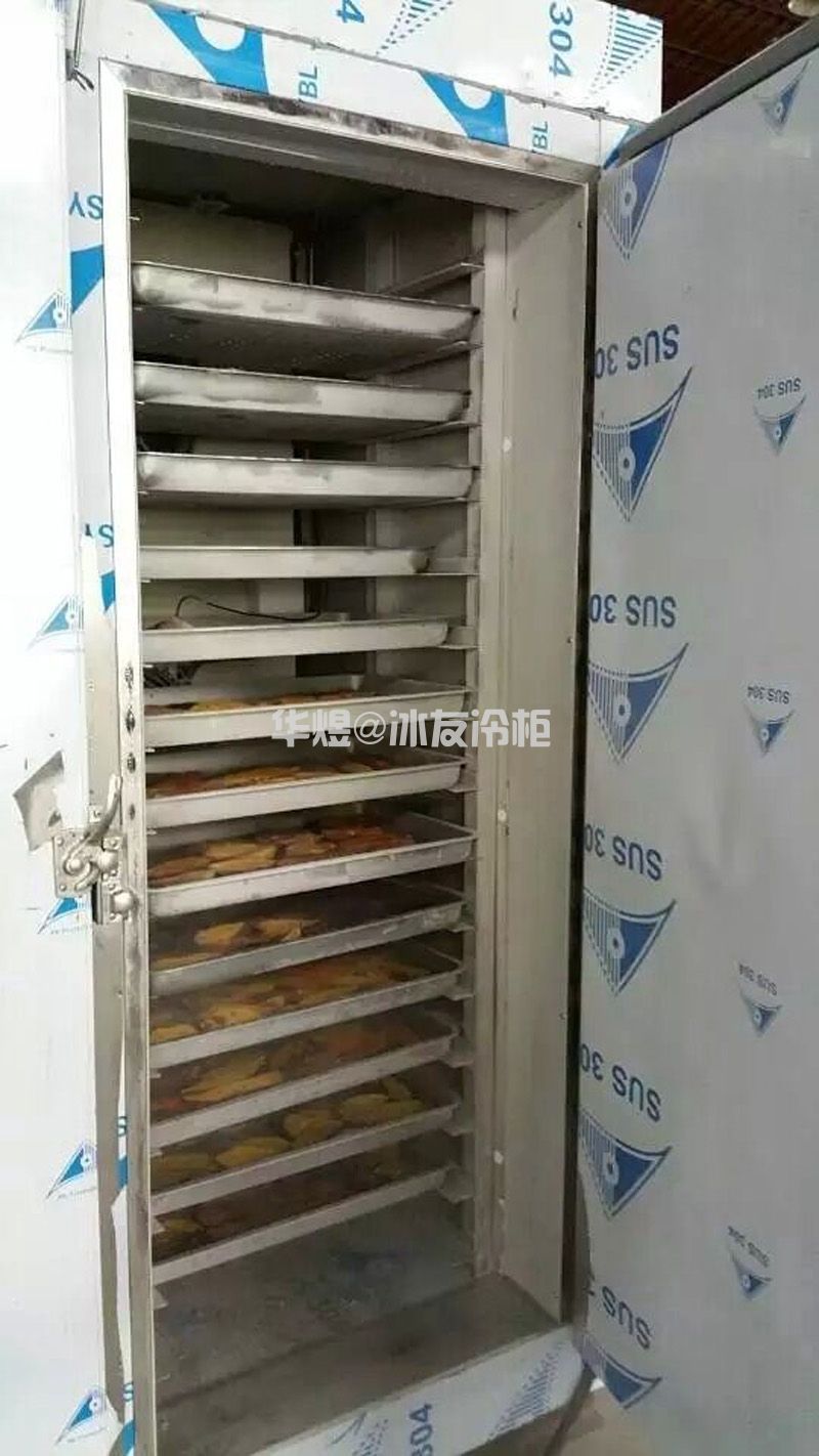 冰友定制款大型速冻柜6门90盘盘超低温速冻机红薯榴梿速冻柜冷柜(图16) 冰友定制款大型速冻柜6门90盘盘超低温速冻机红薯榴梿速冻柜冷柜(图16)
