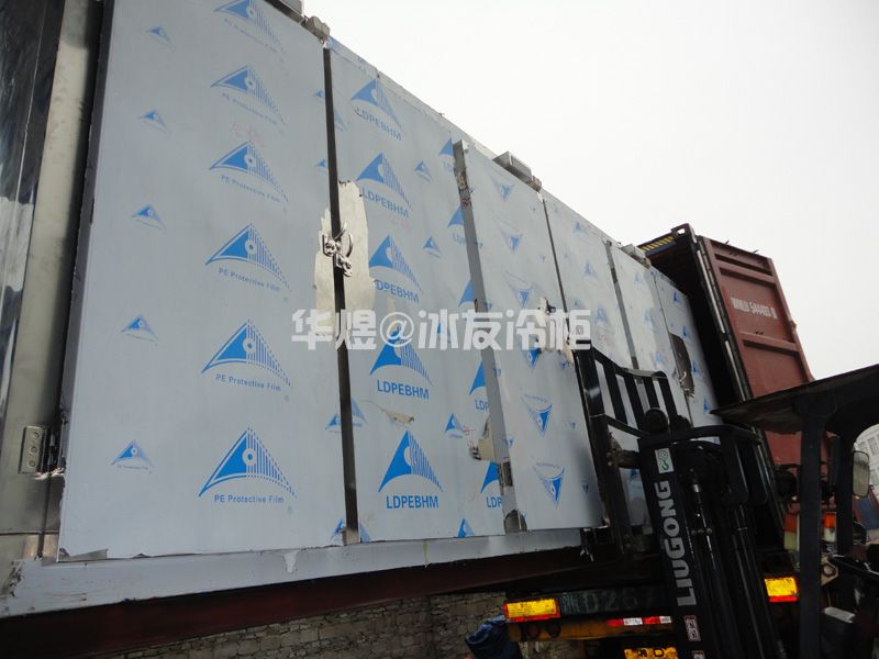 冰友定制款大型速冻柜6门90盘盘超低温速冻机红薯榴梿速冻柜冷柜(图14) 冰友定制款大型速冻柜6门90盘盘超低温速冻机红薯榴梿速冻柜冷柜(图14)