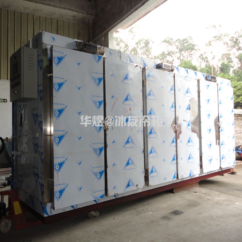 冰友定制款大型速冻柜6门90盘盘超低温速冻机红薯榴梿速冻柜冷柜(图7) 冰友定制款大型速冻柜6门90盘盘超低温速冻机红薯榴梿速冻柜冷柜(图7)
