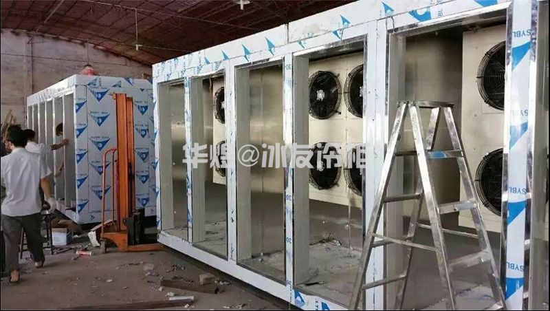 冰友定制款大型速冻柜6门90盘盘超低温速冻机红薯榴梿速冻柜冷柜(图10) 冰友定制款大型速冻柜6门90盘盘超低温速冻机红薯榴梿速冻柜冷柜(图10)