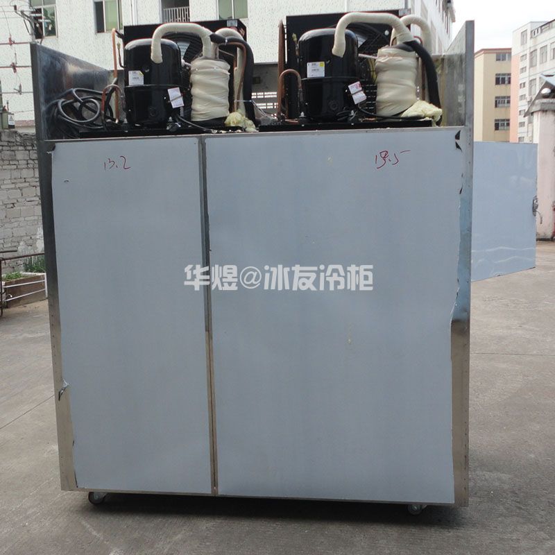冰友定制款小四门速冻柜风冷20盘速冻机商用食品急速冷冻柜冰柜(图9) 冰友定制款小四门速冻柜风冷20盘速冻机商用食品急速冷冻柜冰柜(图9)
