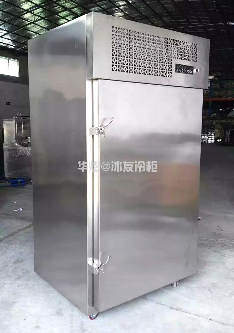 冰友平板速冻柜铝合金平板冻结机低温海鲜速冻冰柜冷柜(图9) 冰友平板速冻柜铝合金平板冻结机低温海鲜速冻冰柜冷柜(图9)