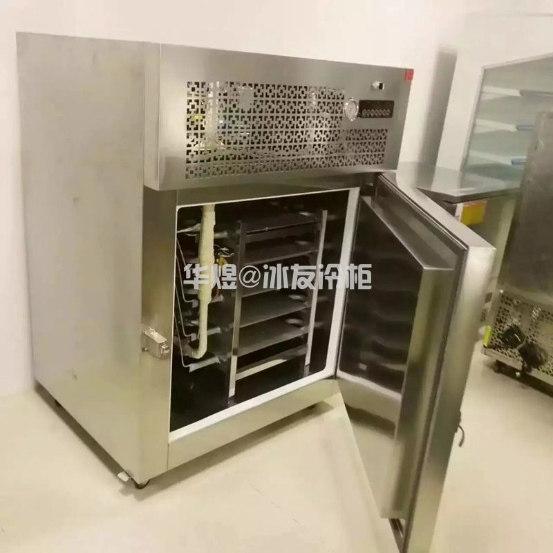 冰友平板速冻柜铝合金平板冻结机低温海鲜速冻冰柜冷柜(图6) 冰友平板速冻柜铝合金平板冻结机低温海鲜速冻冰柜冷柜(图6)