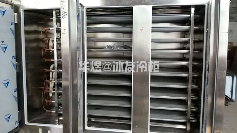 冰友平板速冻柜铝合金平板冻结机低温海鲜速冻冰柜冷柜(图15) 冰友平板速冻柜铝合金平板冻结机低温海鲜速冻冰柜冷柜(图15)
