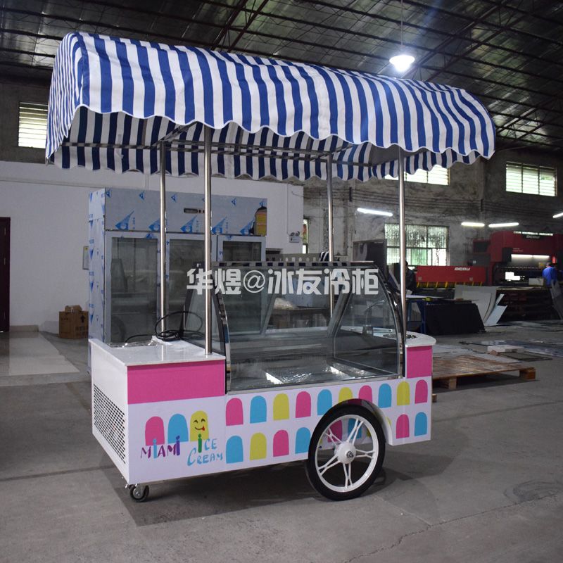 冰友多功能流动冰淇淋车雪糕车冰棍展示柜车户外售卖小吃车摆摊车(图7) 冰友多功能流动冰淇淋车雪糕车冰棍展示柜车户外售卖小吃车摆摊车(图7)