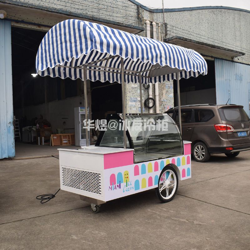 冰友多功能流动冰淇淋车雪糕车冰棍展示柜车户外售卖小吃车摆摊车(图9) 冰友多功能流动冰淇淋车雪糕车冰棍展示柜车户外售卖小吃车摆摊车(图9)