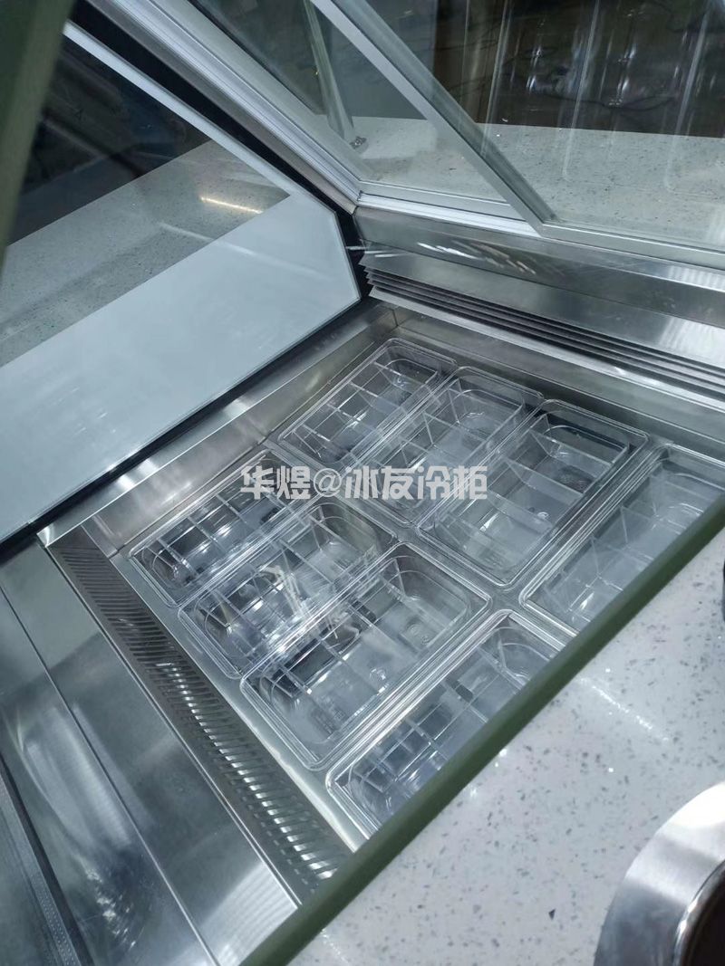 冰友8盘带水槽冰淇淋车移动冰棒车售卖车冰棍雪糕车(图14) 冰友8盘带水槽冰淇淋车移动冰棒车售卖车冰棍雪糕车(图14)