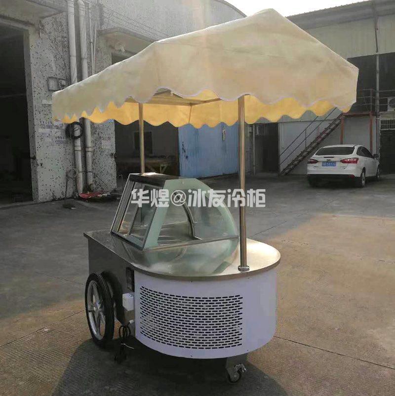冰友简易款8盘冰淇淋车流动式硬质冰淇淋冷藏冷冻花车(图7) 冰友简易款8盘冰淇淋车流动式硬质冰淇淋冷藏冷冻花车(图7)