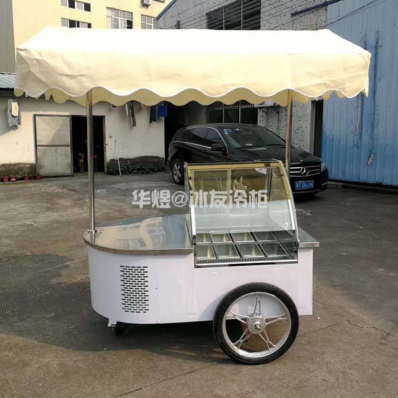 冰友简易款8盘冰淇淋车流动式硬质冰淇淋冷藏冷冻花车(图6) 冰友简易款8盘冰淇淋车流动式硬质冰淇淋冷藏冷冻花车(图6)