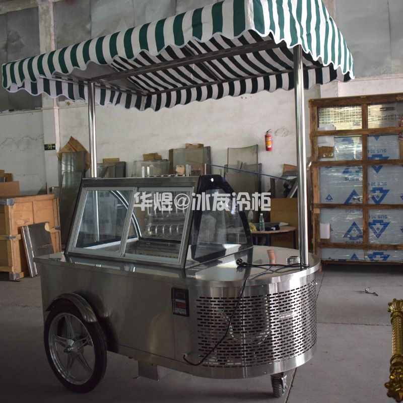 冰友简易款冰淇淋车冰棒车冰棍车流动商用雪糕车售卖式冰淇淋小吃车(图7) 冰友简易款冰淇淋车冰棒车冰棍车流动商用雪糕车售卖式冰淇淋小吃车(图7)