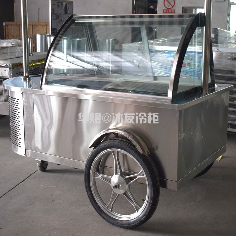 冰友简易款冰淇淋车冰棒车冰棍车流动商用雪糕车售卖式冰淇淋小吃车(图9) 冰友简易款冰淇淋车冰棒车冰棍车流动商用雪糕车售卖式冰淇淋小吃车(图9)