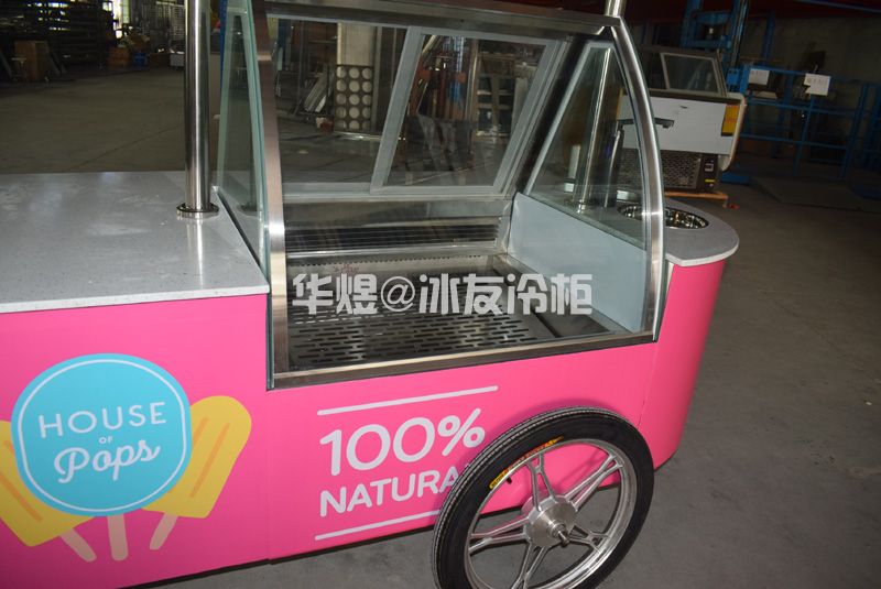 冰友定制雪糕车冰激凌移动花车冰淇淋雪糕展示花车售卖车(图11) 冰友定制雪糕车冰激凌移动花车冰淇淋雪糕展示花车售卖车(图11)