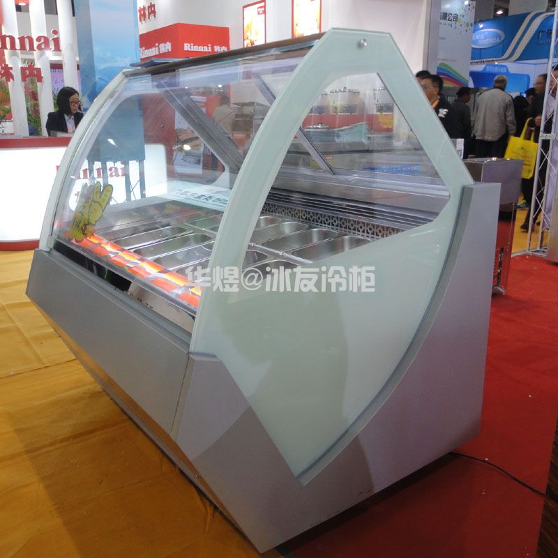 冰友V型款冰淇淋柜冰激凌柜商用硬质冰淇淋冷柜展示柜(图9) 冰友V型款冰淇淋柜冰激凌柜商用硬质冰淇淋冷柜展示柜(图9)